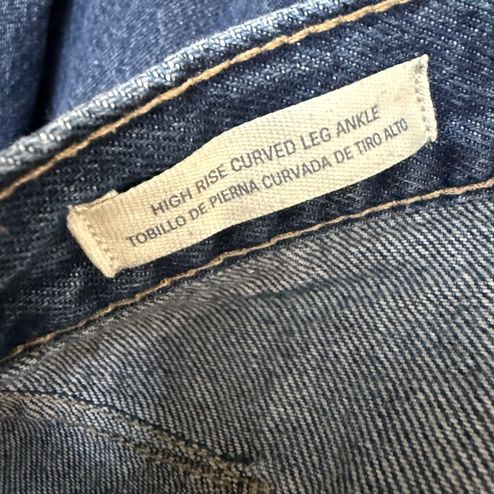 Universal Threads High Rise Barrel Leg Button Fly Dark Blue Women's Jeans 10 - Picture 7 of 10
